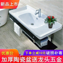 Toilet Wall-type wash basin Net red wash table Feng Shui mirror light luxury wash basin creative platform basin small hanging cabinet