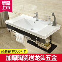 Toilet wall type washbasin light luxury wash basin household one ceramic basin mirror combination bathroom wash table
