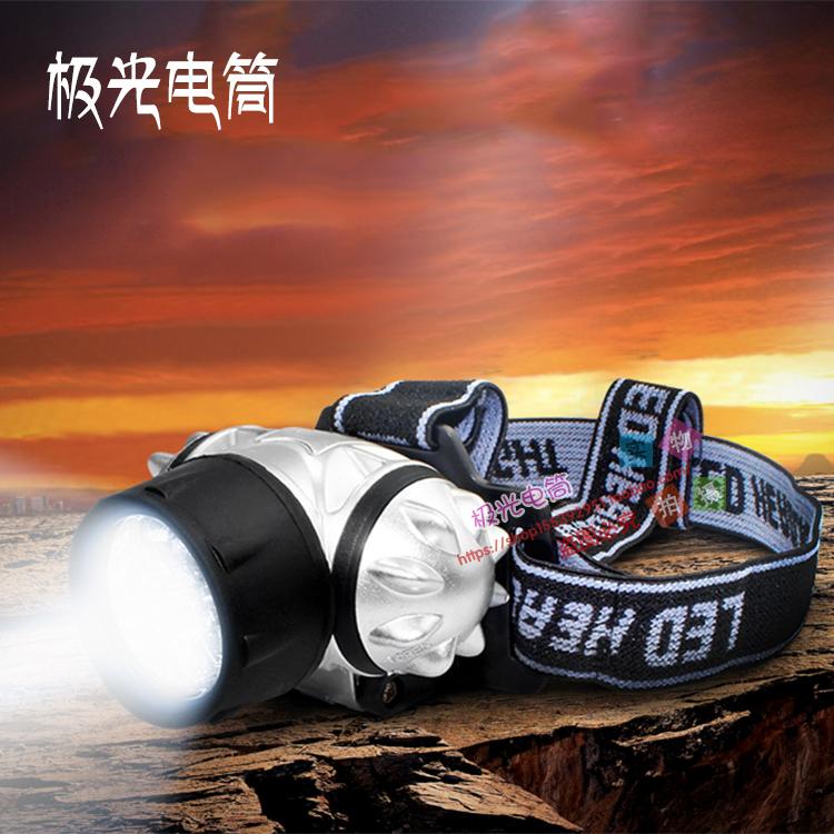 14LED Headlights Fishing Light lamp outdoor four-gear riding headlights 3 Festival 7 Number of batteries Night fishing Emergency wearing lights