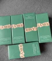 La Mer Sea Blue Mystery Lifting Firming Eye Serum 15ML Batch B10