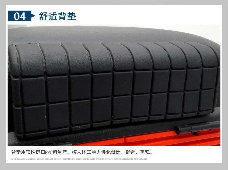Aidele 923A đuôi xe máy hộp điện thân xe lớn phổ dụng cụ hộp bàn đạp lưu trữ mua thùng sau xe máy