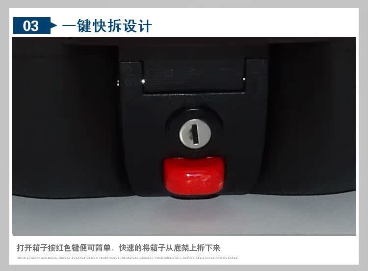 Aidele 928B hộp đuôi xe máy điện thân xe nhỏ phát hành nhanh hộp công cụ bàn đạp hộp lưu trữ thùng hông givi