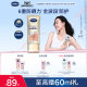 Vaseline Little Golden Umbrella Body Sunscreen Milk Anti-UV Photo Aging Moisturizing Isolation