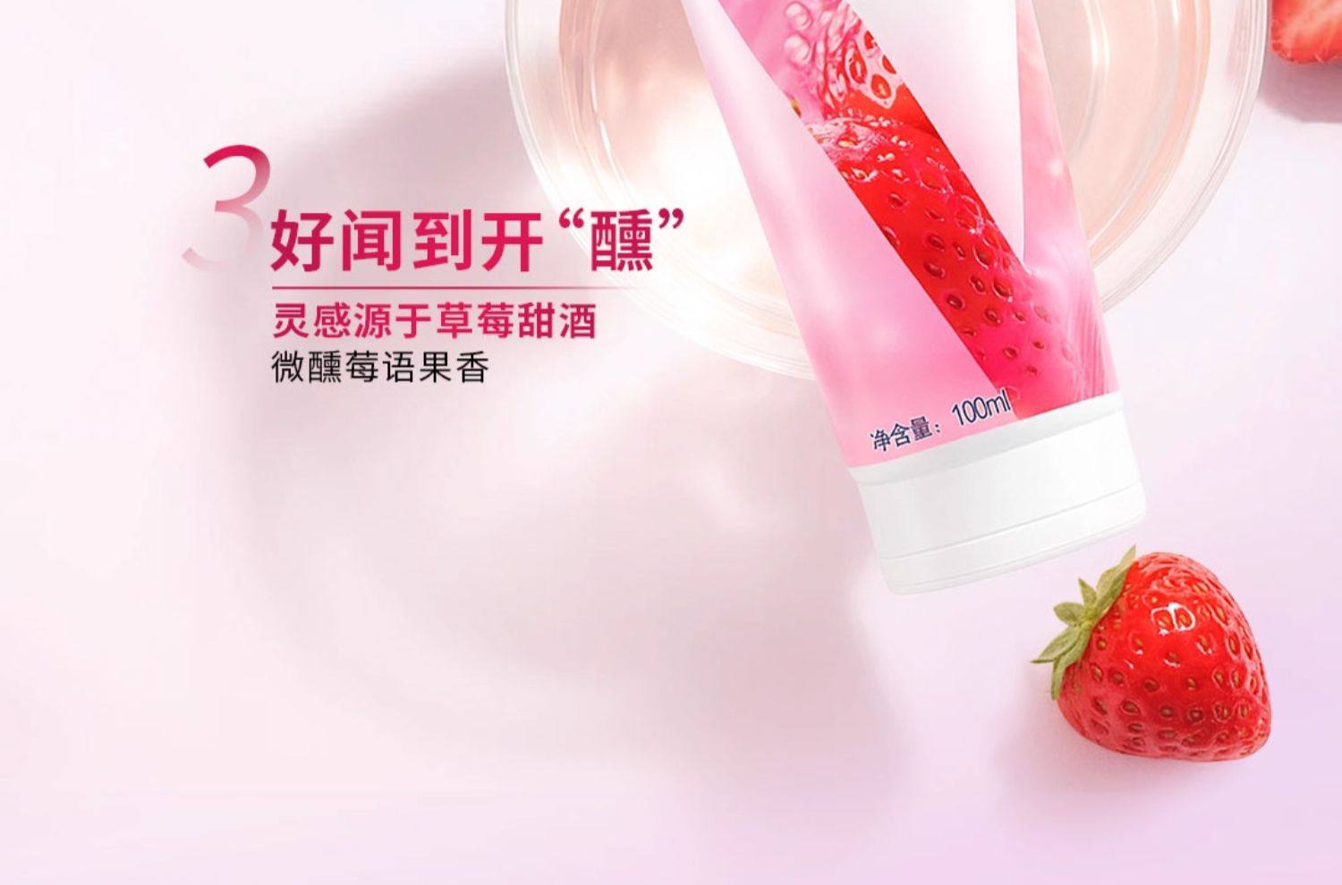 【中国直邮】 日本 凡士林 滋润护手霜 清香型玫瑰白桃留香滋润保湿 白桃 100ml