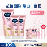 Супер выгодные покупки