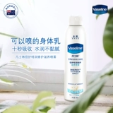 Вазелин, восстанавливающий питательный гель алоэ вера, спрей, импортный крем для тела, двойная защита