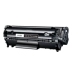 Thích hợp cho hộp mực máy in HP LaserJet M1005mfp m1005 dễ dàng để thêm hộp mực trống mực hộp mực - Hộp mực