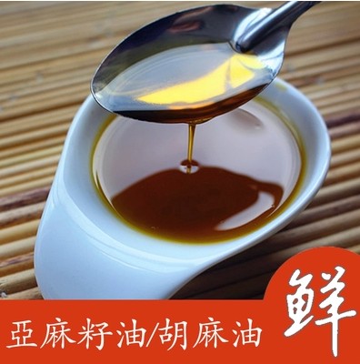 Flaxseed oil flax oil maternity confinement oil baby oil pure hu oil Inner Mongolia farmhouse virgin natural oil