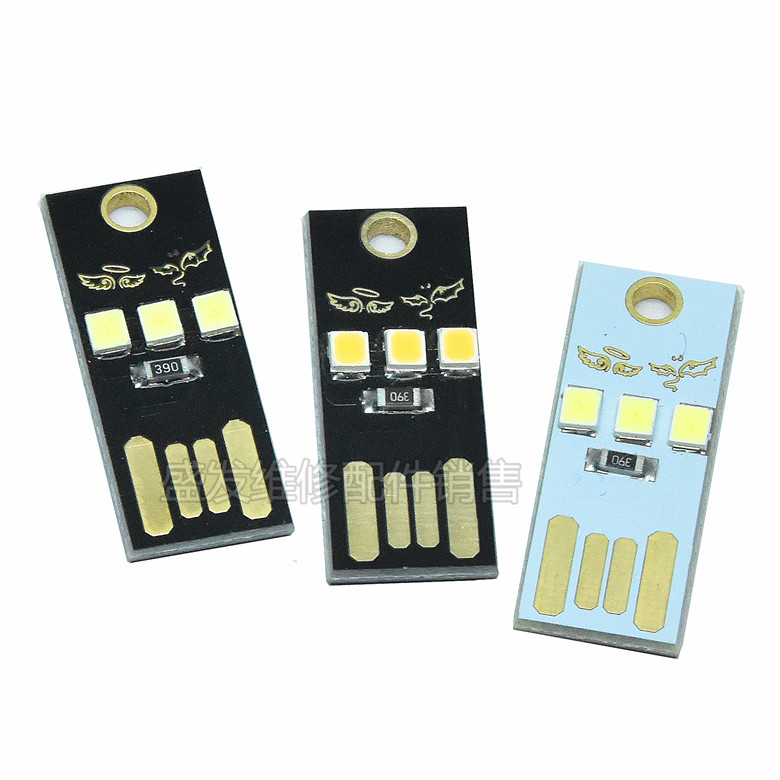 Portable Mini đồ đạc ánh sáng đèn bàn phím USB cắm trại ánh sáng ban đêm với công tắc cảm ứng ánh sáng LED mỏng - USB Aaccessories quạt sạc mini