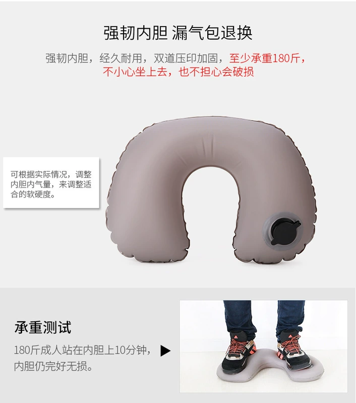 U loại gối hat máy bay đi với một chuyến du lịch di động cổ tử cung cổ trùm đầu ngủ trưa dài vật gối bơm hơi hình chữ H - Gối