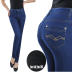 Mùa thu đông mới quần jeans trung niên quần nữ trung niên eo cao quần lọt khe cộng với quần nhung mẹ quần quần giả váy Quần jean