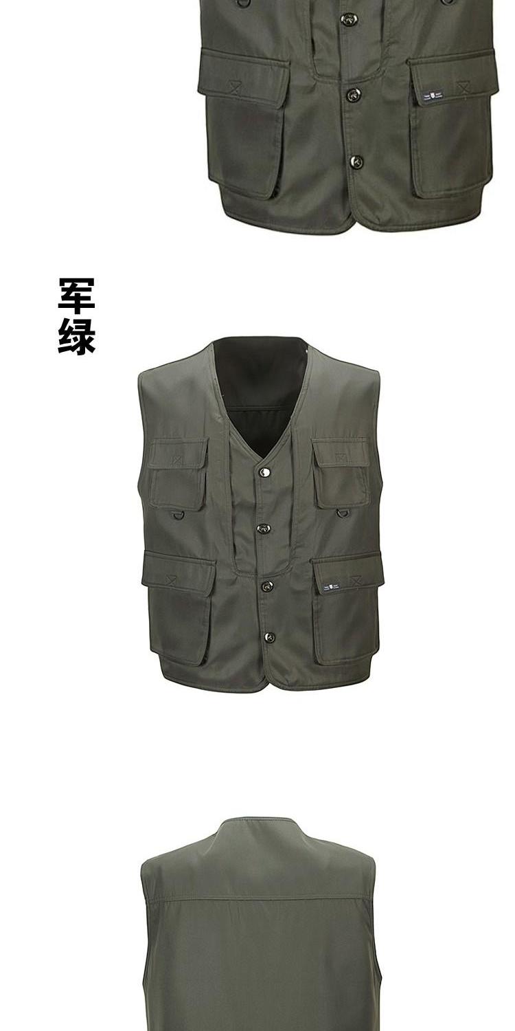 Cộng thêm phân bón cộng với nhung mùa thu và trung niên nam ấm áp áo vest nhiều túi tóc vest vest vest vest dày bố quần áo thời trang