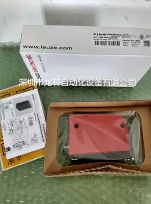 Leuze Labor metering communication module DDLS 508 120 4 50132916 spot inquiry