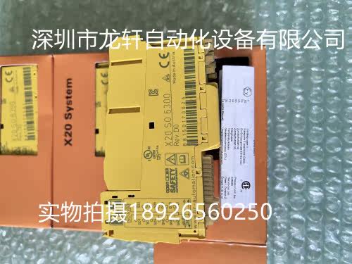 X20 S06300=B&R module X20 SO6300 found on the same day and negotiated