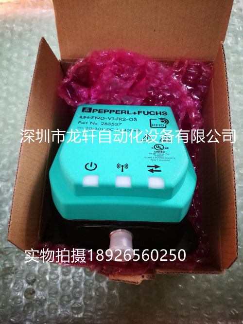 Brand new original dress Gaffo PGV100-F200A-R4-V19 spot spot for quotation