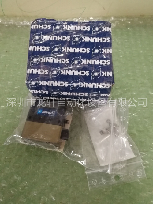 SCHUNK Xiongke KGG 80-30 0303060 AGE-Z 2-50-1 324453 On the day I find an RFQ-Taobao