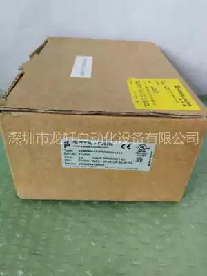 New Original Pagafu P F RFID IQT1-FP-R4-V1 265937 spot consultation price