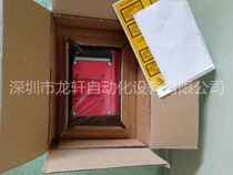 (Company new original) LEUZE SLSS 96K-1210-T2-24 50028009 inquiry