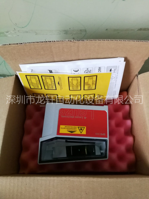 Labor-tested KRTM 20M N-20-3320-S 12 (new to 6) KRTM 20M RFQ