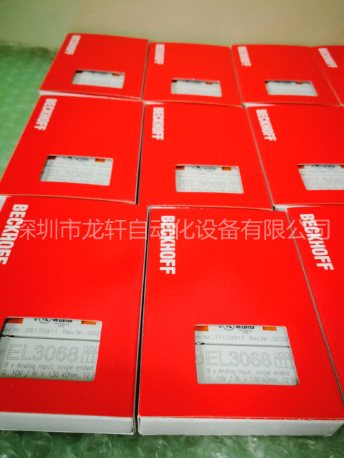 Brand new original dress the KL6021 (the company brand new original dress) KL6021 RFQ