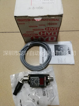 Company stock Herdker ETS 388-5-150-Y00 ETS 388-5-150-000 6 RFQs