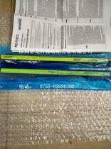 New Original Keenz GL-S16FH-R GL-S16FH-T (inner packaging) inquiry