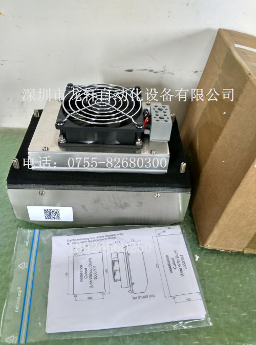 New original Watertek WATEC WAT-902B WAT-240E WAT-704R bargaining