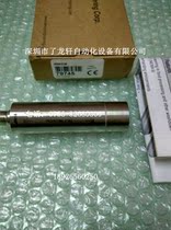 New Bonner Sensor M25URBQ8 M25UEQ8 M25URBQ8 in stock inquiry