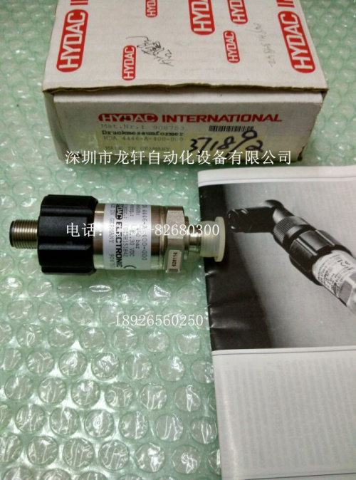 (Company spot) HYDAC HYDAC HDA 4446-A-400-Y00 Inquiry shall prevail