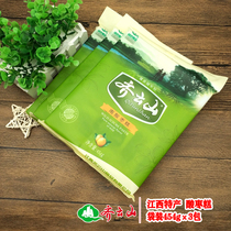 Qiyunshannan sour jujube cake 454g Jiangxi specialty gift sour jujube sweet elderly and children jujube sour jujube cake snacks
