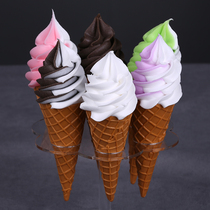 Simulation Ice Cream Model Crisp Peel Sweet Drum Bicolor Chocolate Cream Dessert Cold Drink Shooting Props Childrens Toys