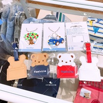 Spot Japanese purchase familiar kindergarten schoolbag handbag pendant can be written name whistle