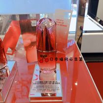 Direct mail Japan counter Shiseido Shiseido red waist muscle live Red Yan essence Dew 50ml
