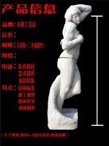 Struggling slave plaster full body like 2 2 m decorative sculptures