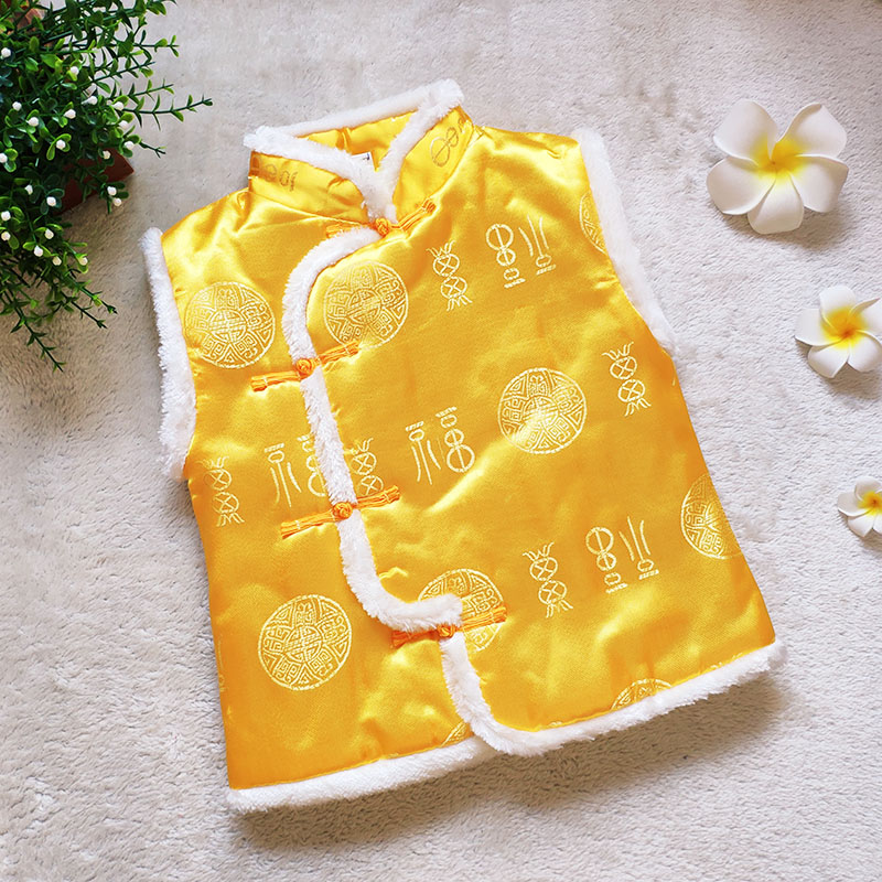 Áo vest bé trai vest mùa thu và đông trẻ em quần áo tang cộng với áo cotton bé gái bé mẫu giáo biểu diễn shop trẻ em