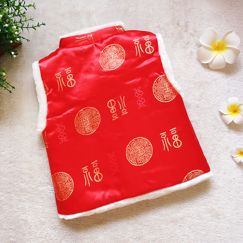 Áo vest bé trai vest mùa thu và đông trẻ em quần áo tang cộng với áo cotton bé gái bé mẫu giáo biểu diễn shop trẻ em