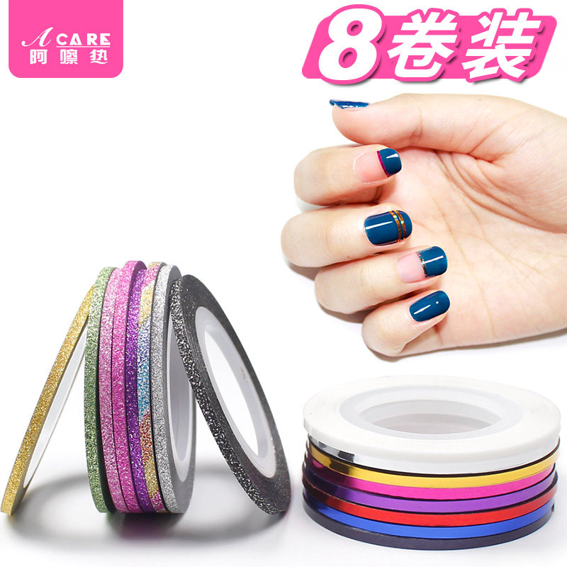 Nail scrub manicure gold and silver line manicure line stickers painted metal line French decorative lines manicure tool female