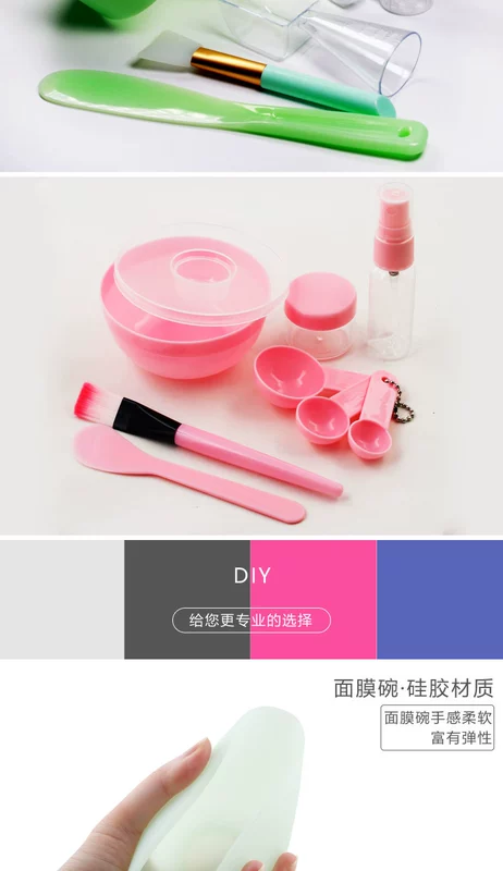 4 bộ mặt nạ bát mặt bàn chải tóc mềm DIY hộ gia đình đo silicone muỗng điều chỉnh phim dính tự chế thẩm mỹ viện bộ công cụ - Các công cụ làm đẹp khác bộ cọ vacosi