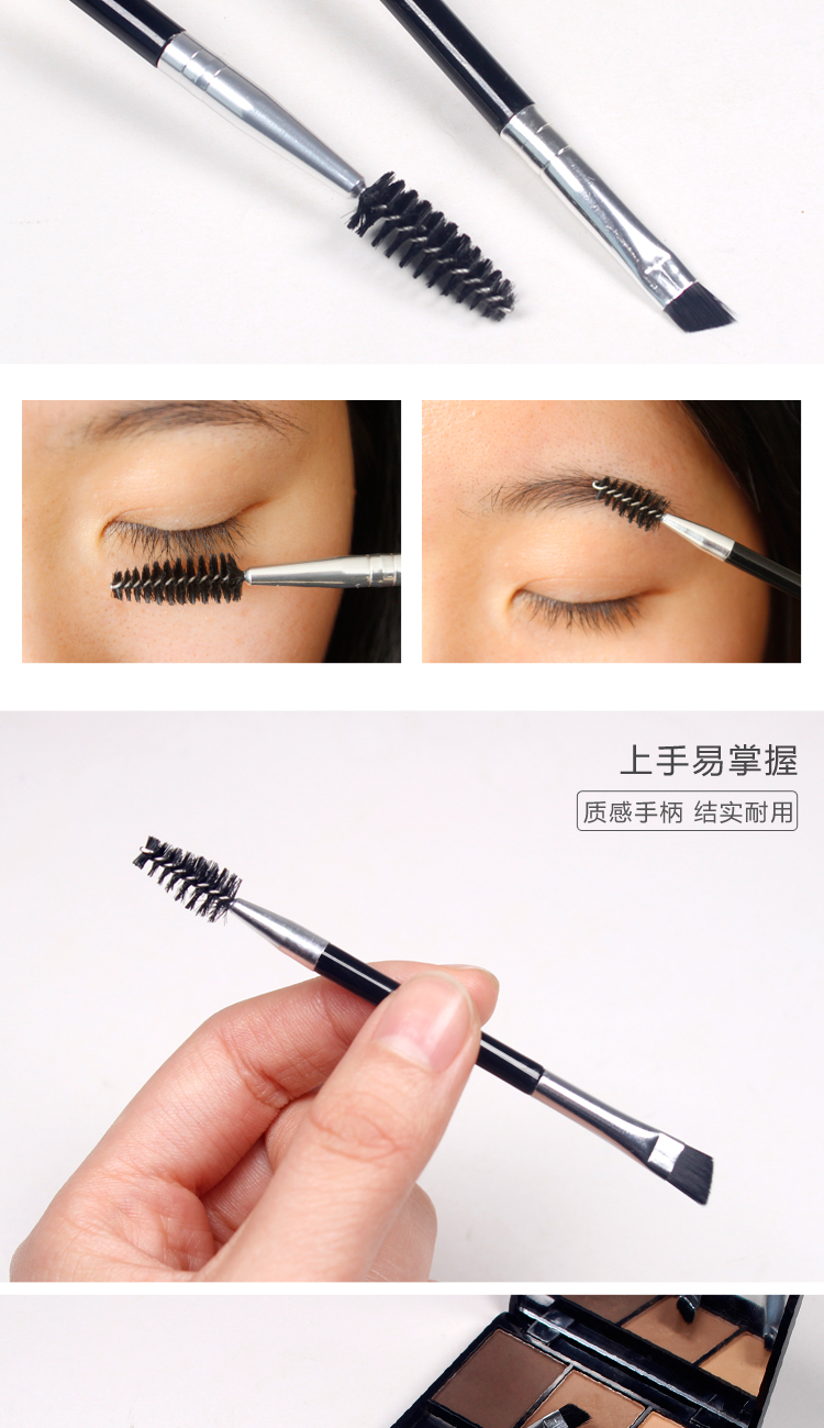 Bàn chải lông mày một đầu vát xoắn ốc hai đầu cong chải bàn chải lông mày hai đầu công cụ nữ mới bắt đầu - Các công cụ làm đẹp khác cuốn lô mái bay