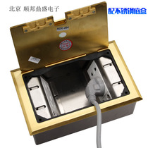 200 open ground socket All copper waterproof hidden five-hole network ground socket with stainless steel bottom box