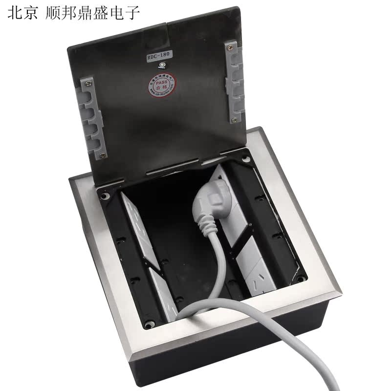 Rebo Ground Socket Stainless Steel Waterproof 180 Open Type Concealed Four Five Holes Power Floor Ground Socket
