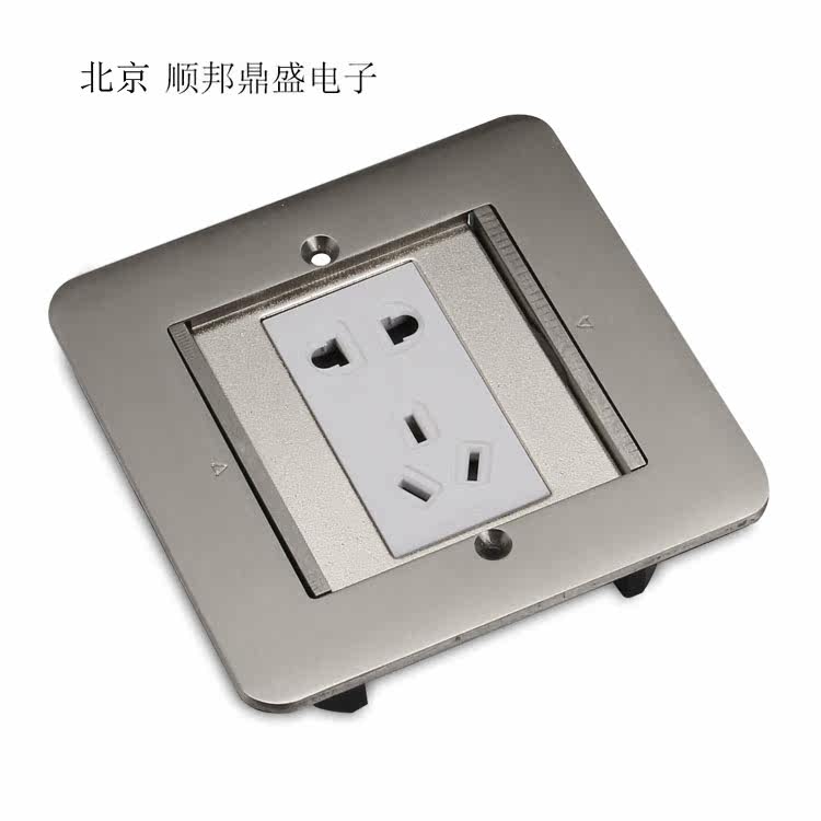 Rebo Ground Socket Stainless Steel Waterproof Double Door Concealed Five Holes Multifunction Six Hole Floor Ground Socket