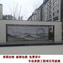 夹绢玻璃 6+6超白山水画夹层玻璃水墨画屏风隔断背景墙夹丝玻璃