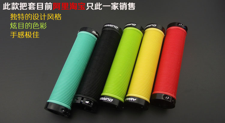 Poignées de vélo QUARRY - Ref 2345790 Image 28