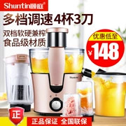 Máy trộn nước ép trái cây đa chức năng 顺 庭 st-305 - Máy ép trái cây