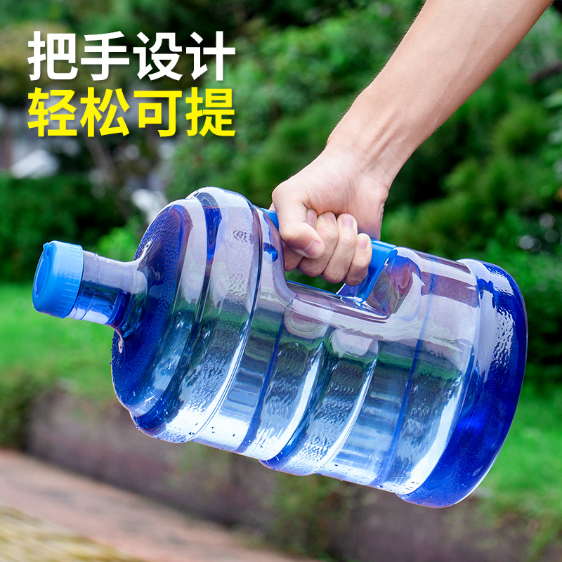 Home Drinking Fountain Barrel Portable Thickening With Lid Bucket Water Barrel Pure Water Barrel Self-Beating Water Barrel Food Grade Barrel 