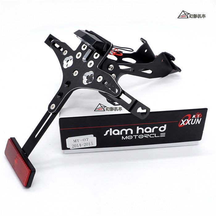 Applicable Mountain leaf MT07MT-09R3 14-15 Private modified license plate rack LEB adjustable rear license plate rack