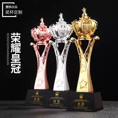 Crystal trophy customized excellent staff Annual Meeting Awards children creative resin competition metal medal engraving