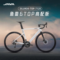 Jawa Java Road Bike 105 Groupset Oil Disc Brake Men's and Women's High-End Version Siluro6-Top-7120