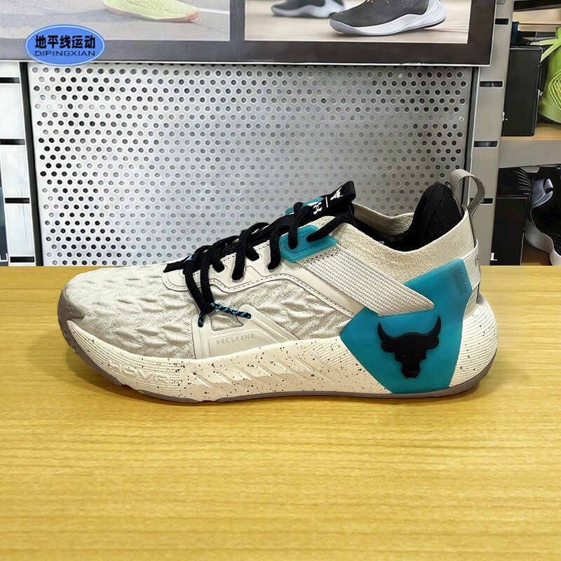 Under Armour Johnson Rock 6 Summer New Men's Weightlifting Squat Deadlift Sports Shoes Training Shoes 3026534